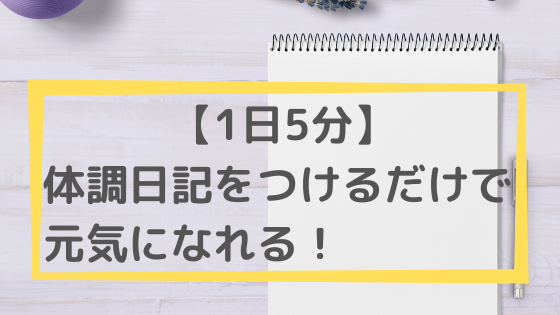 f:id:ojyagamaru:20191125152327p:plain f:id:ojyagamaru:20191125152327p:plain