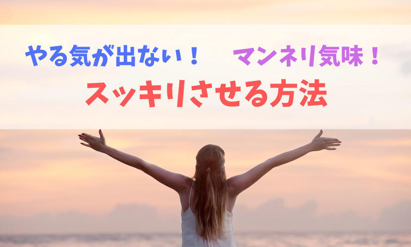 f:id:ojyagamaru:20200108133934j:plain f:id:ojyagamaru:20200108133934j:plain